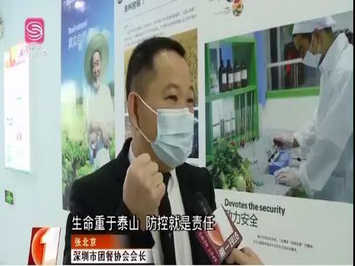 6731������Ϸ(�й���)-�ٷ���վ