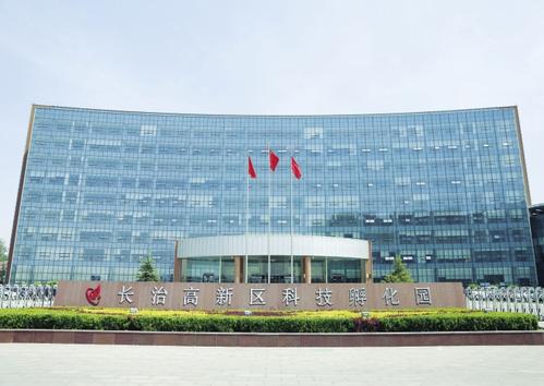 6731������Ϸ(�й���)-�ٷ���վ