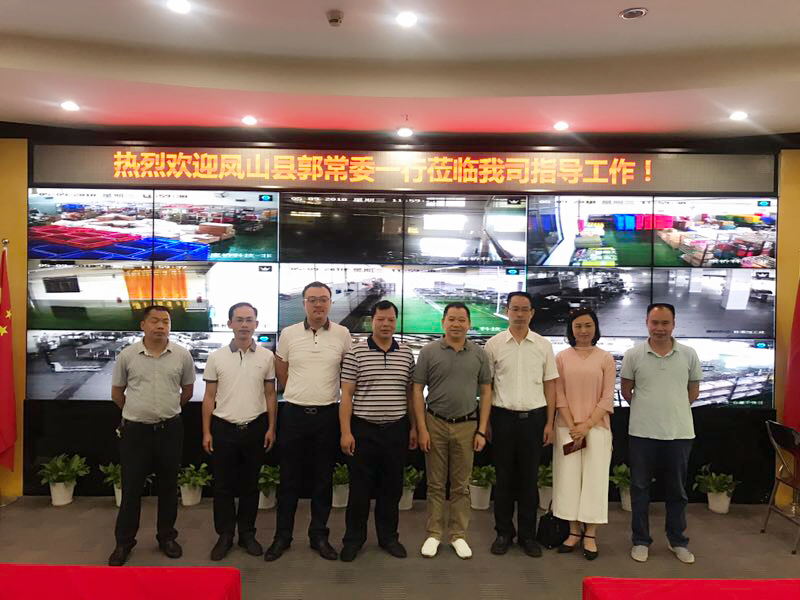 6731������Ϸ(�й���)-�ٷ���վ