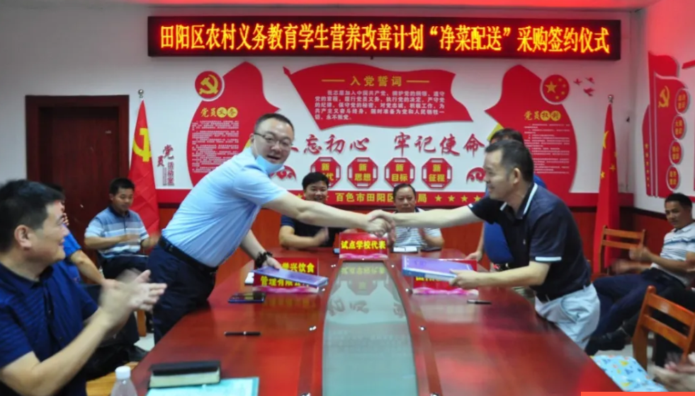 6731������Ϸ(�й���)-�ٷ���վ