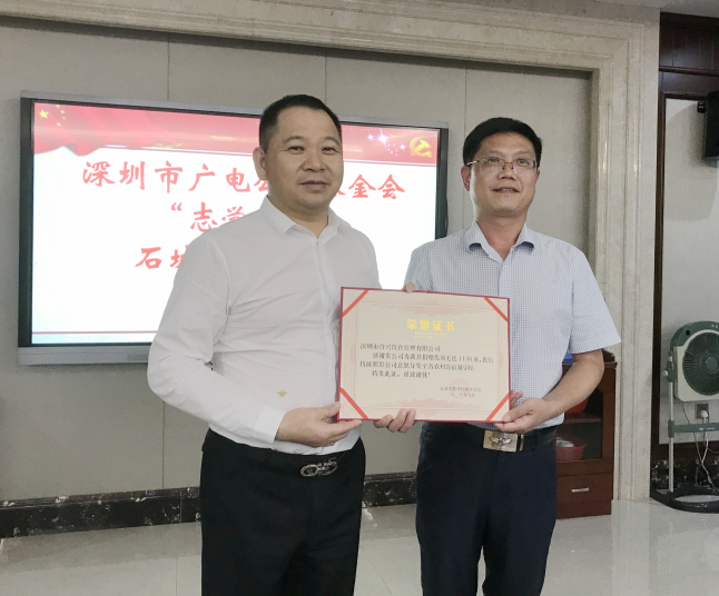 6731������Ϸ(�й���)-�ٷ���վ