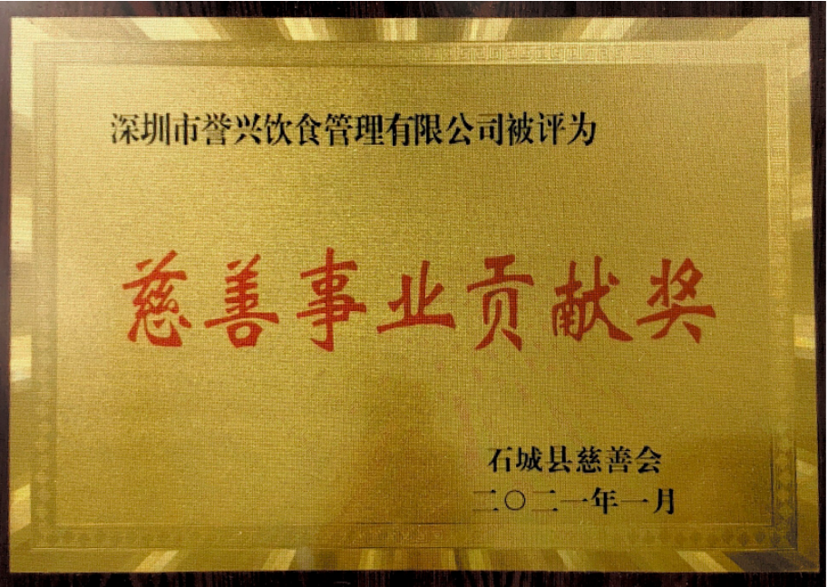 6731������Ϸ(�й���)-�ٷ���վ