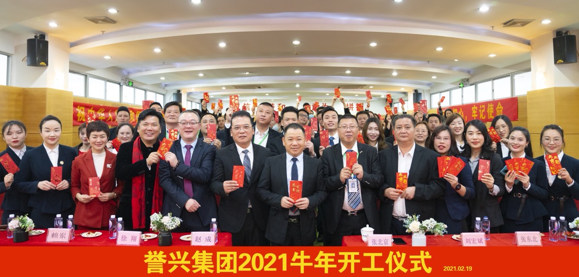 6731������Ϸ(�й���)-�ٷ���վ