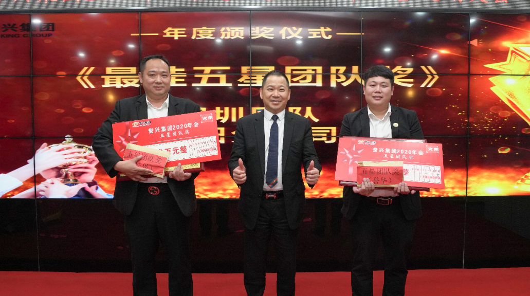 6731������Ϸ(�й���)-�ٷ���վ