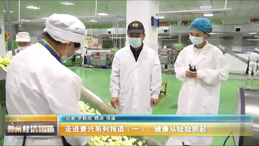 6731������Ϸ(�й���)-�ٷ���վ