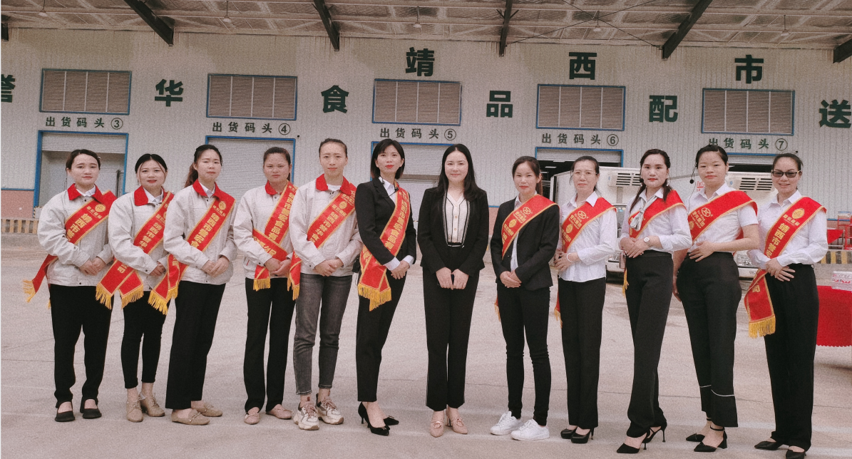 6731������Ϸ(�й���)-�ٷ���վ