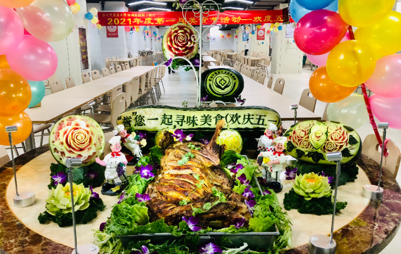 6731������Ϸ(�й���)-�ٷ���վ