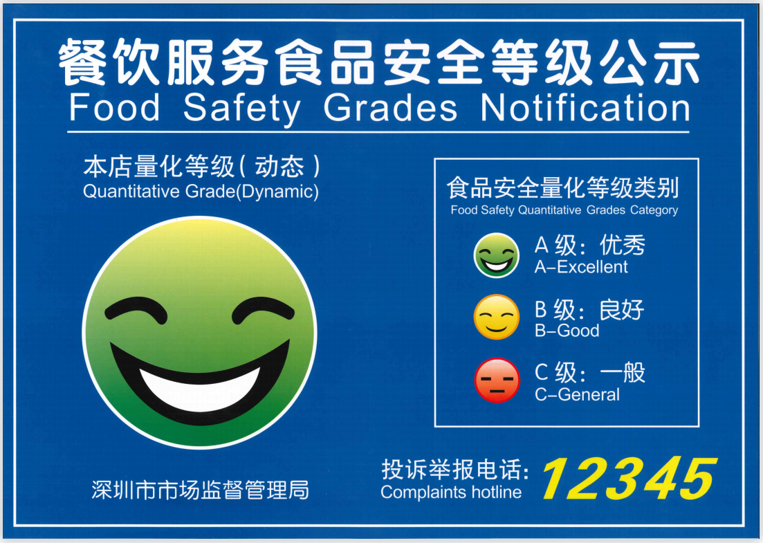 6731������Ϸ(�й���)-�ٷ���վ