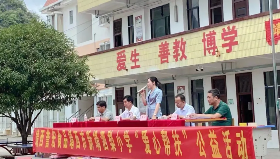 6731������Ϸ(�й���)-�ٷ���վ