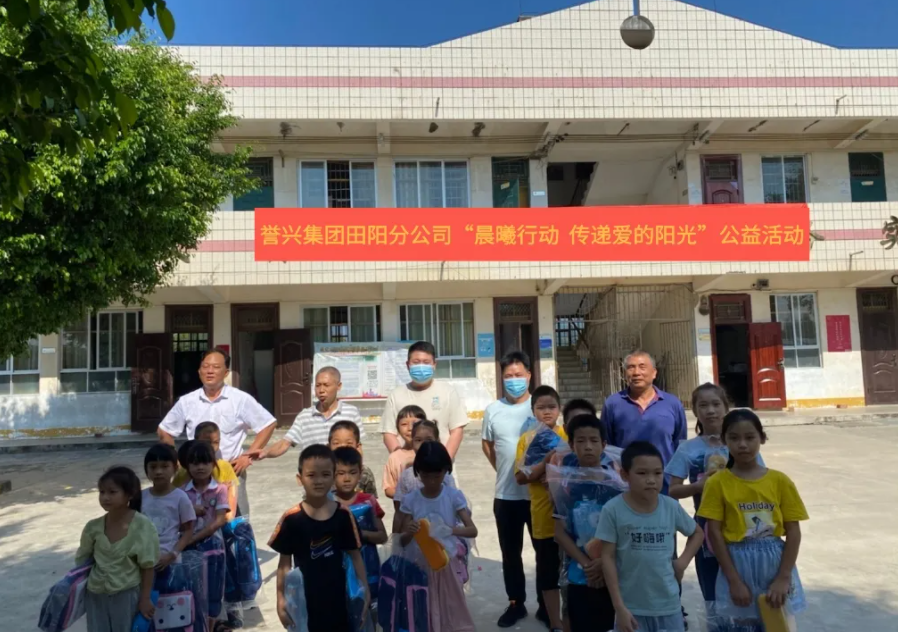 6731������Ϸ(�й���)-�ٷ���վ