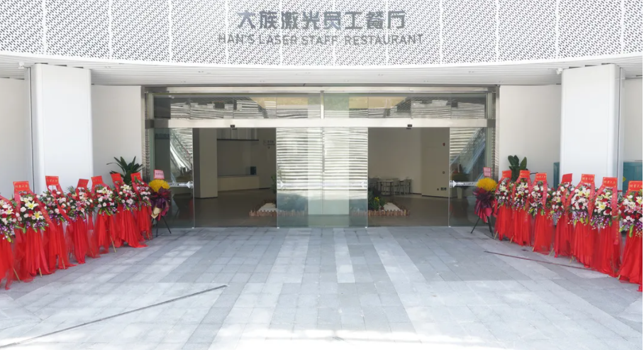 6731������Ϸ(�й���)-�ٷ���վ