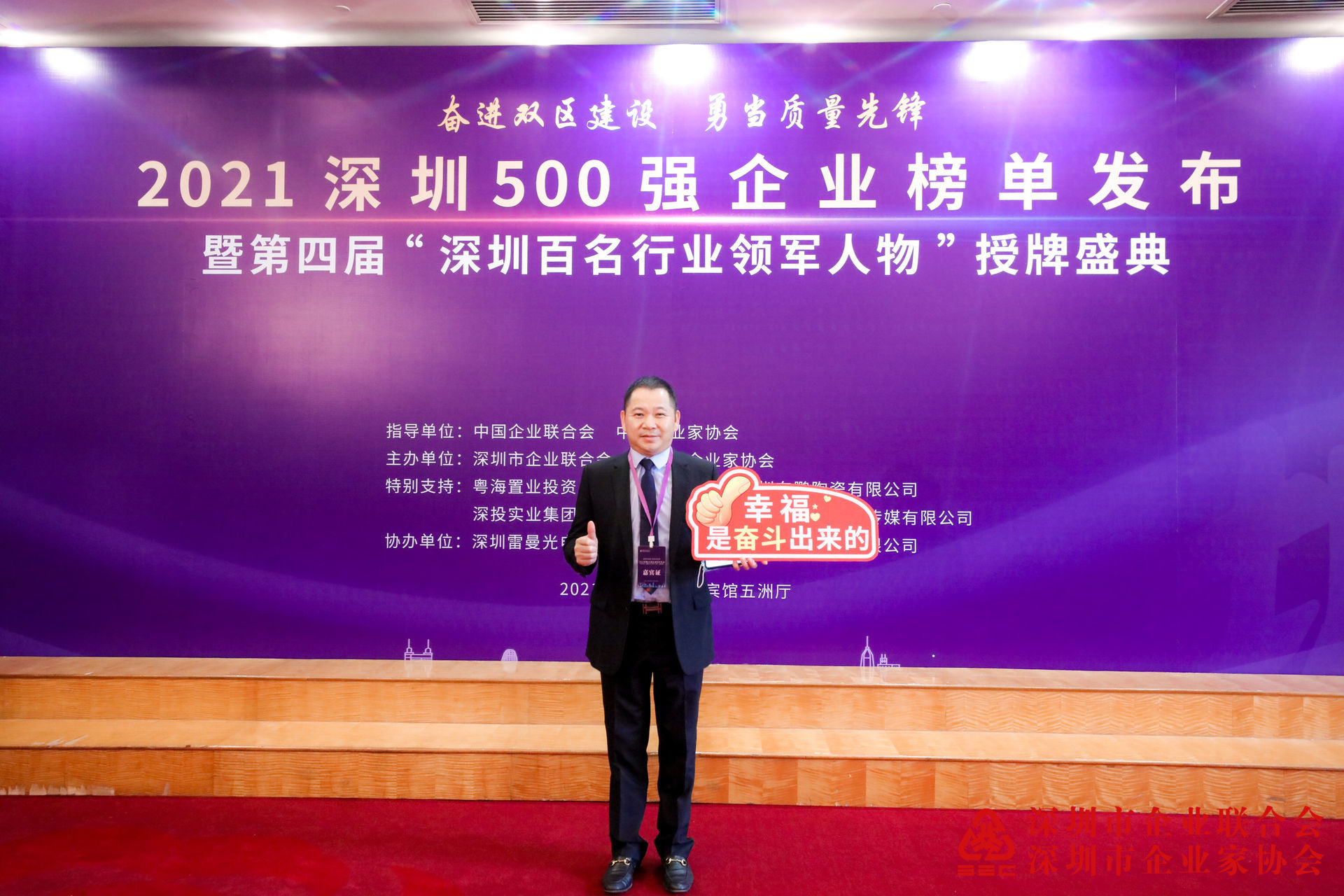 6731������Ϸ(�й���)-�ٷ���վ