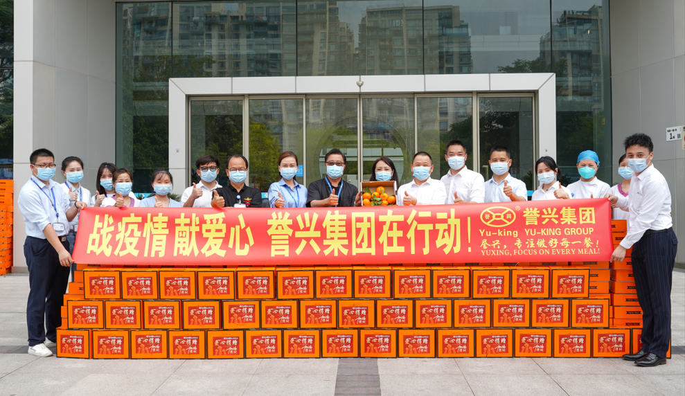 6731������Ϸ(�й���)-�ٷ���վ