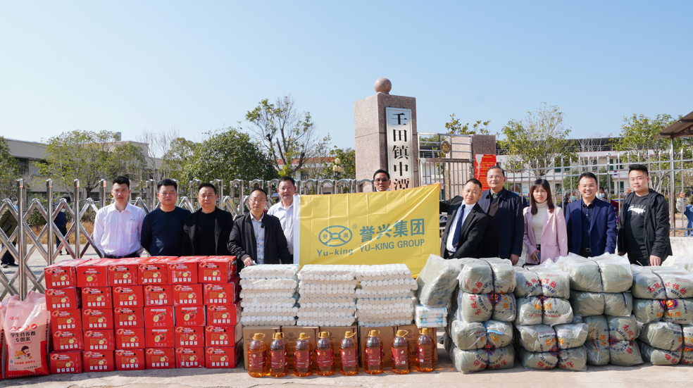 6731������Ϸ(�й���)-�ٷ���վ