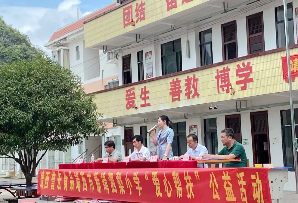 6731������Ϸ(�й���)-�ٷ���վ