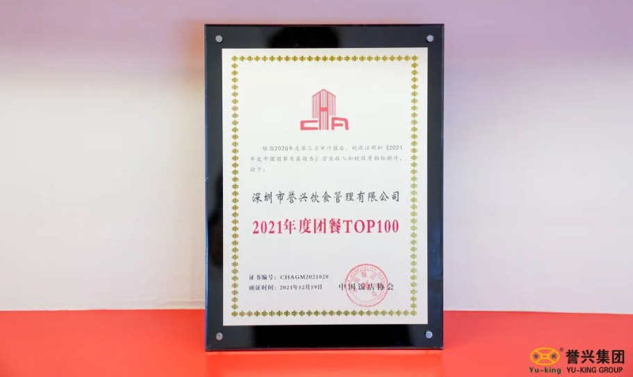 6731������Ϸ(�й���)-�ٷ���վ