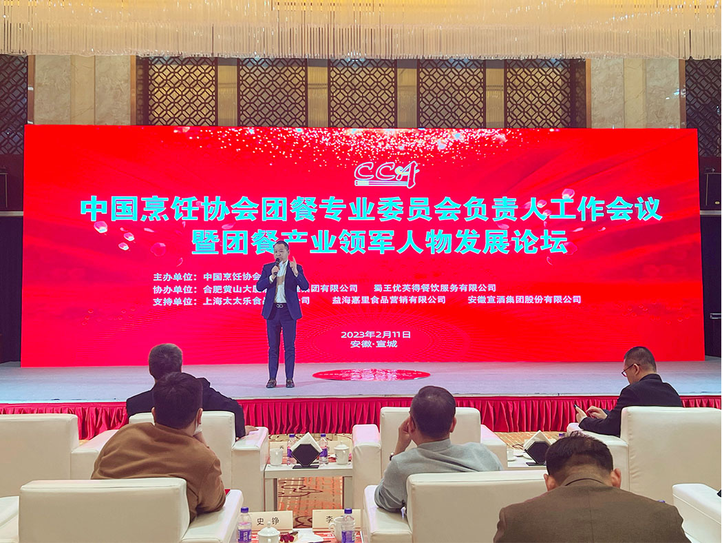 6731������Ϸ(�й���)-�ٷ���վ