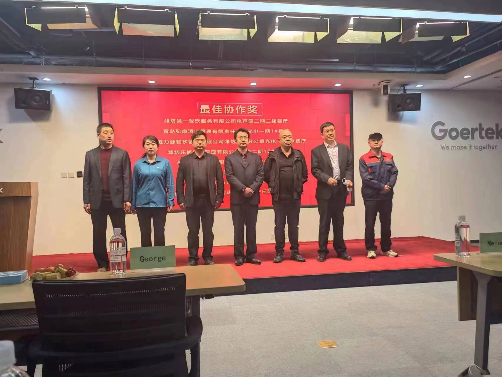 6731������Ϸ(�й���)-�ٷ���վ