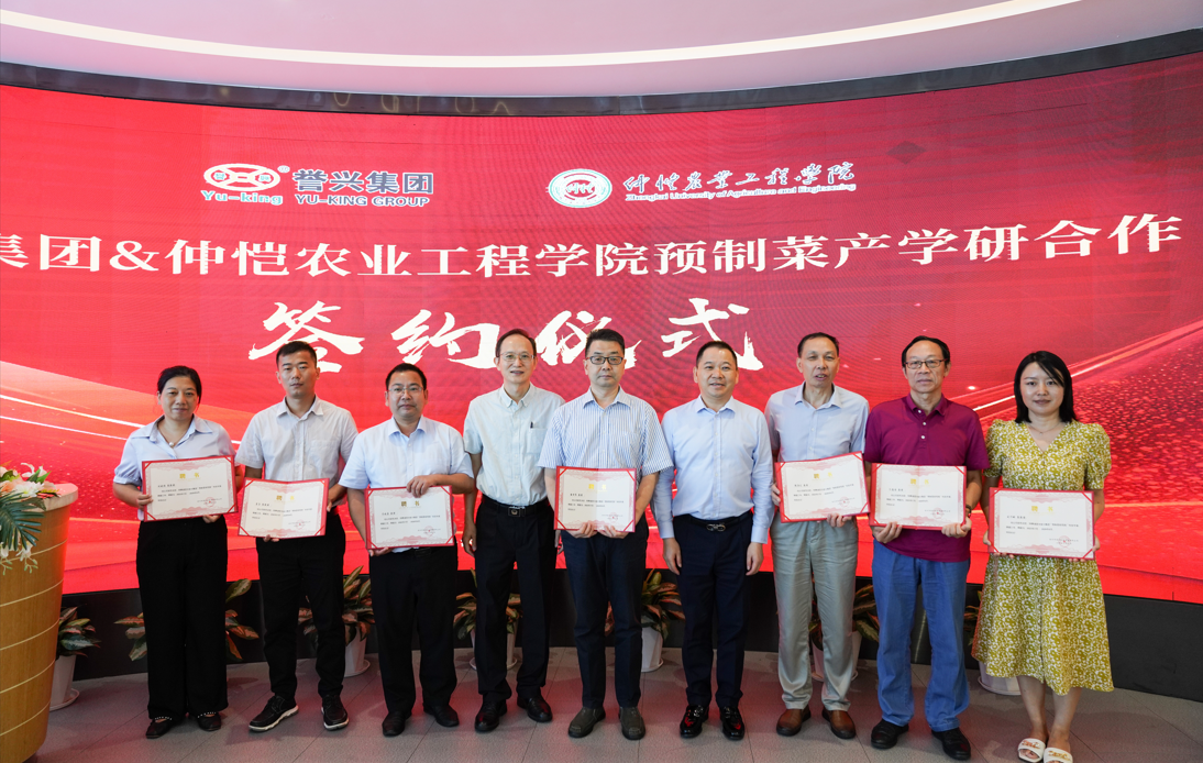 6731������Ϸ(�й���)-�ٷ���վ