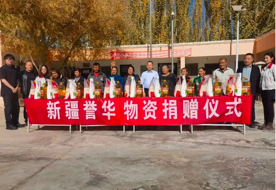 6731������Ϸ(�й���)-�ٷ���վ