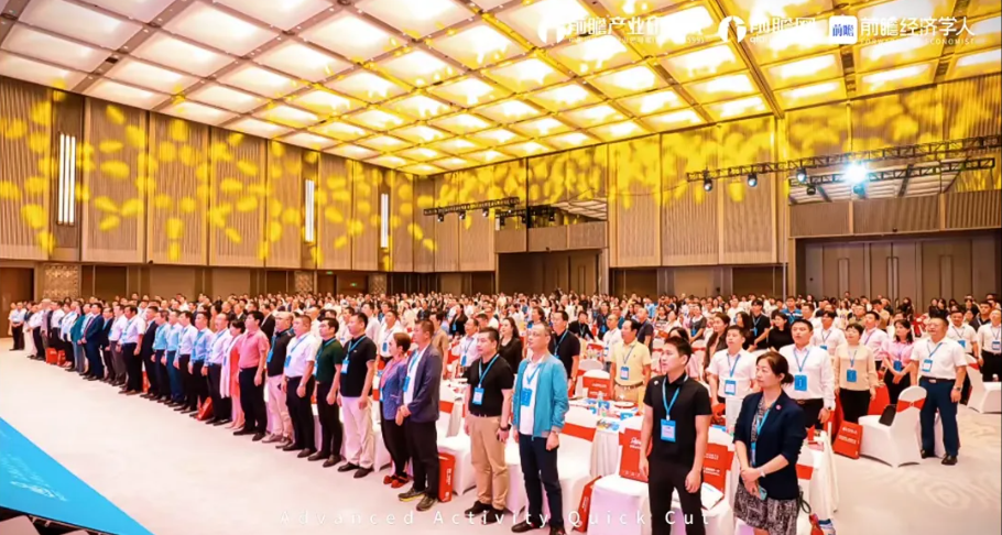 6731������Ϸ(�й���)-�ٷ���վ