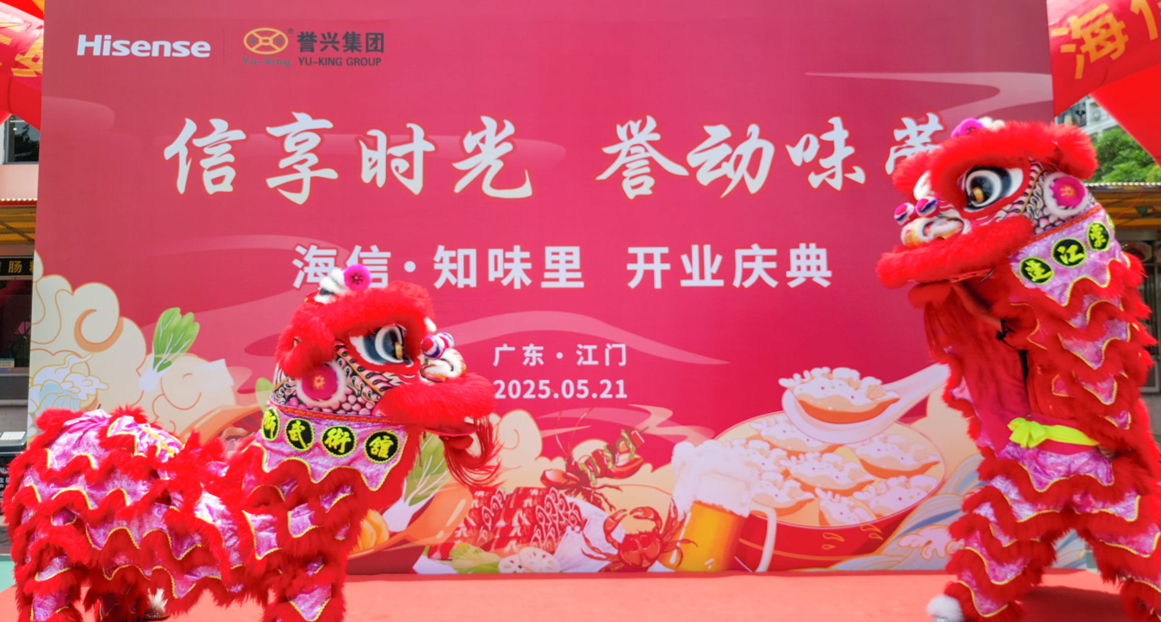 6731������Ϸ(�й���)-�ٷ���վ