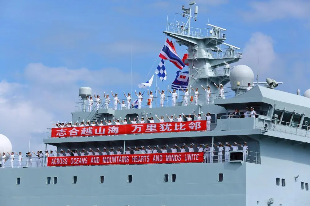 6731������Ϸ(�й���)-�ٷ���վ