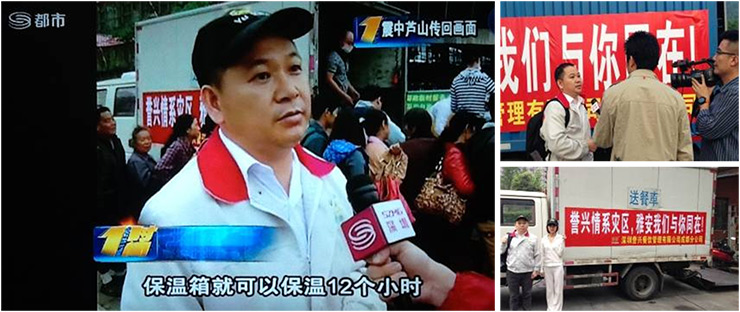 6731������Ϸ(�й���)-�ٷ���վ