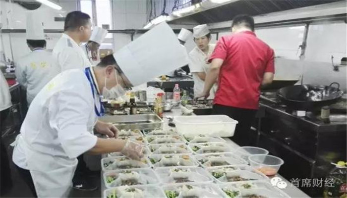 6731������Ϸ(�й���)-�ٷ���վ