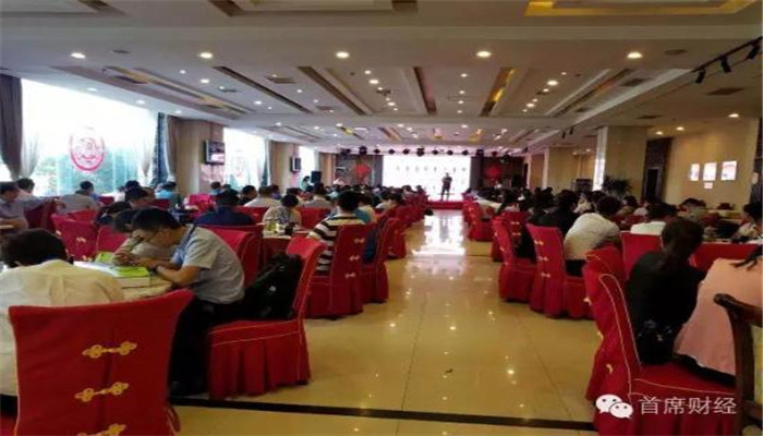 6731������Ϸ(�й���)-�ٷ���վ