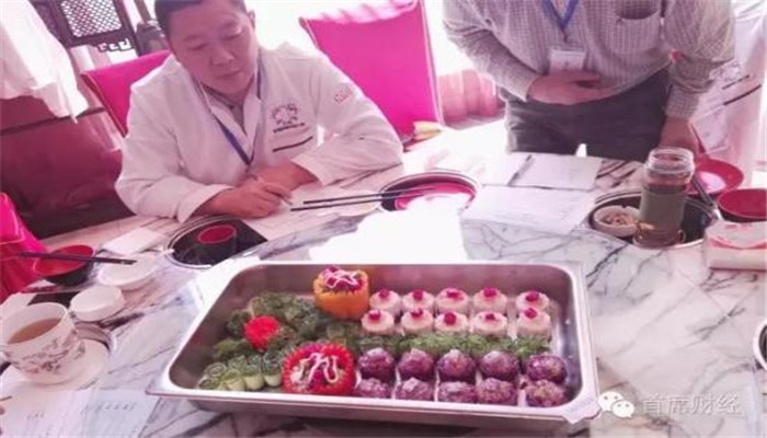 6731������Ϸ(�й���)-�ٷ���վ