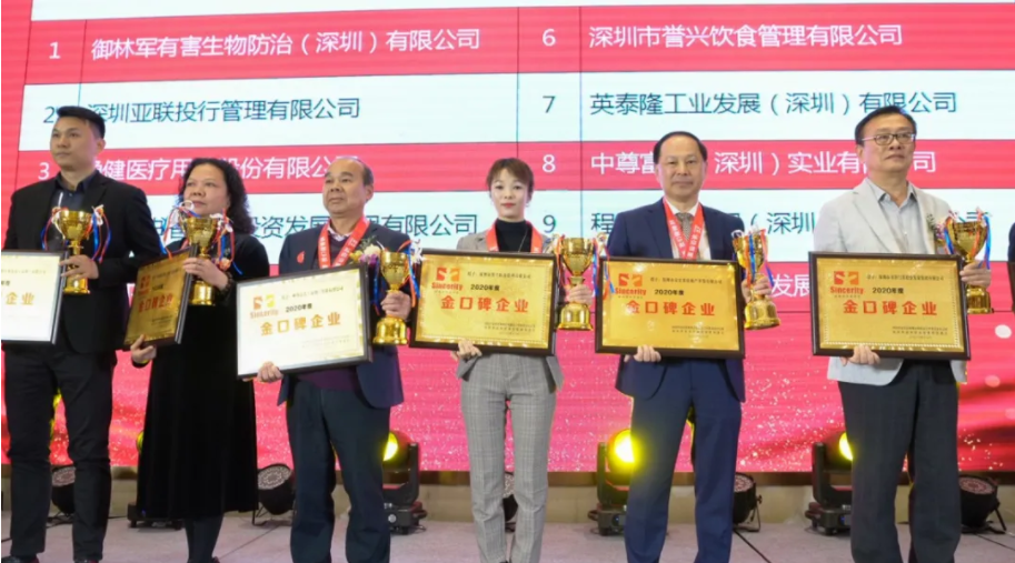 1610349165159331.png image.png