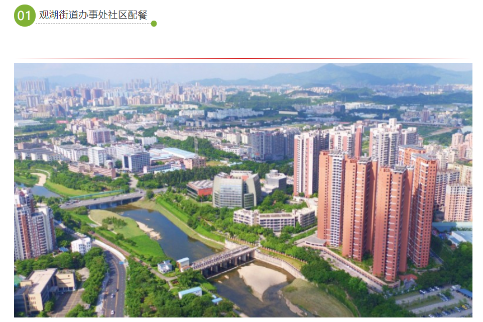 1611629603583073.png image.png