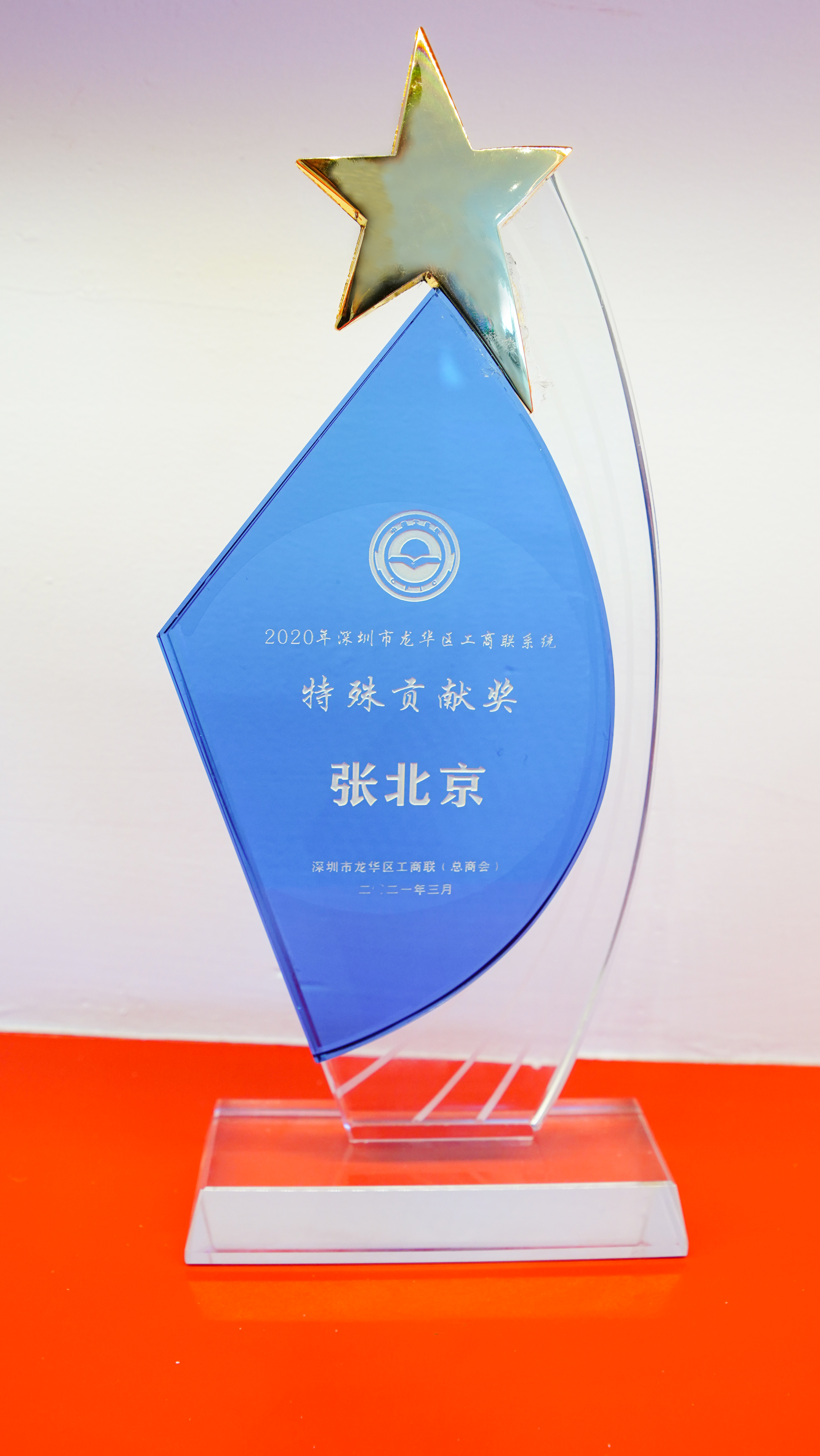 1619158972203489.jpg 1619158972203489.jpg