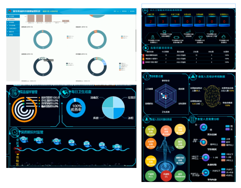 1623723848141878.png image.png