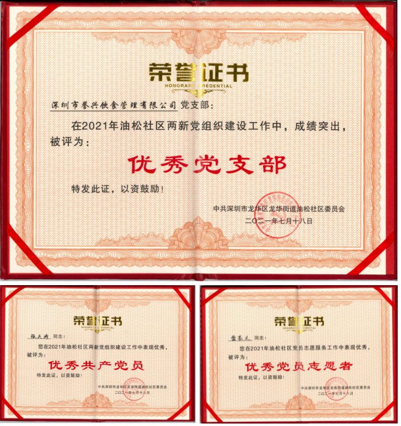 1627289210146800.png image.png