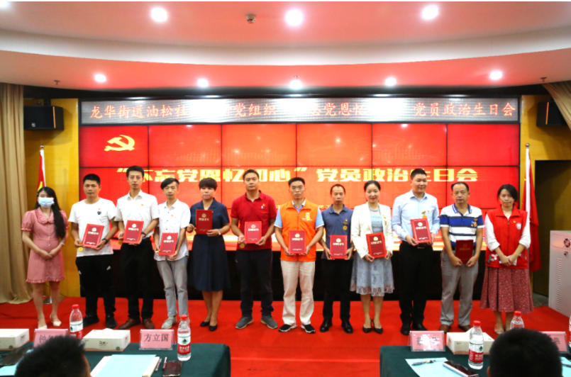 1627289290156860.png image.png