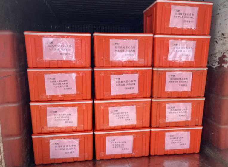 1627290154825098.png image.png