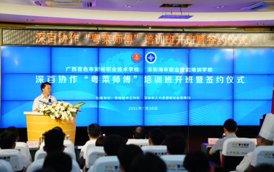 1631505244753401.png image.png