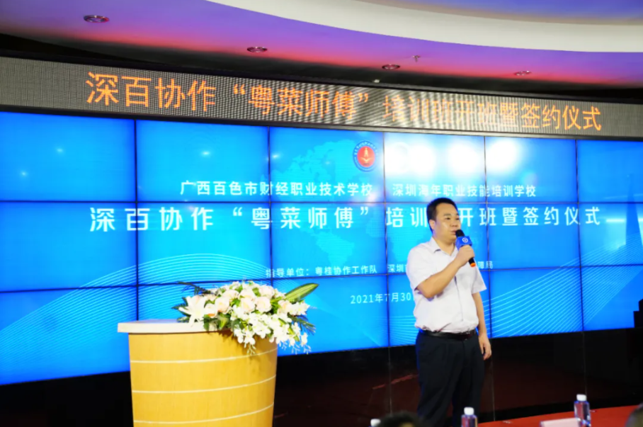 1631511620194019.png image.png