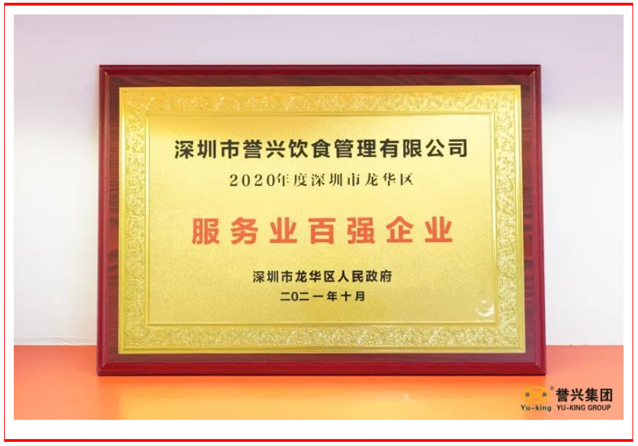 1638759233167110.png image.png