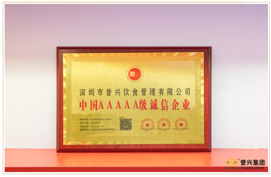 1638759267859897.png image.png