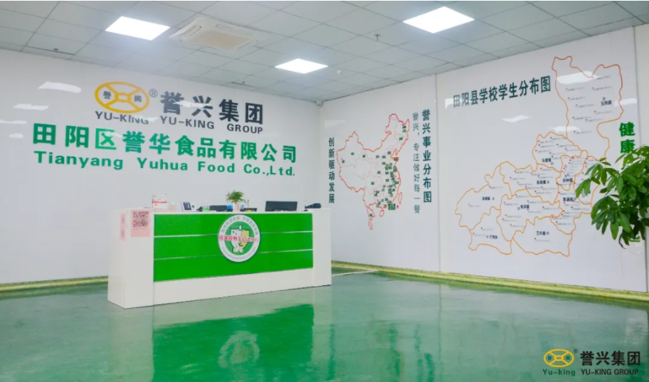 1642409683135115.png image.png