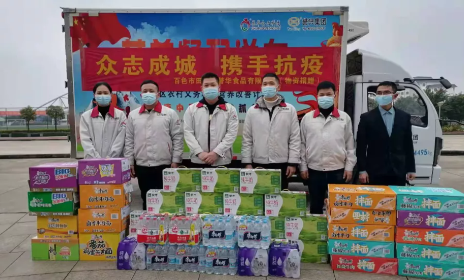 1644977674163433.png image.png