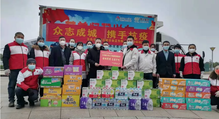 1644977700269352.png image.png