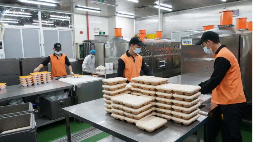 1644977990192013.png image.png