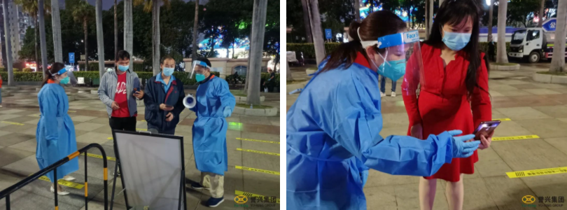 1648517751130750.png image.png