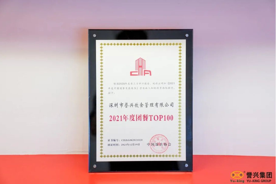 1662521094185611.png image.png