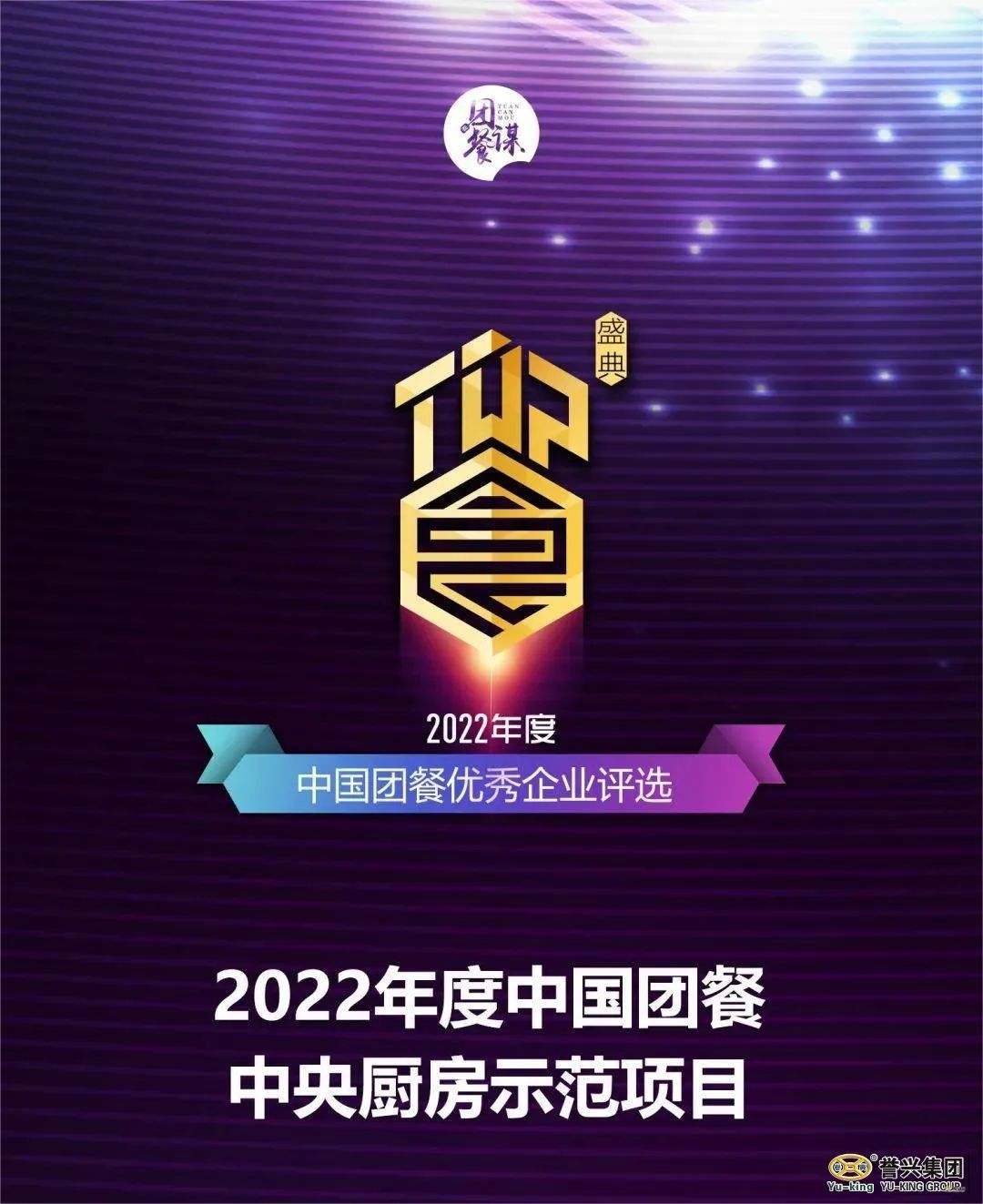 1667188357166199.jpg 2aa4e941b70cac3392ba847a6f85d510_640_wx_fmt=jpeg&wxfrom=5&wx_lazy=1&wx_co=1.jpg