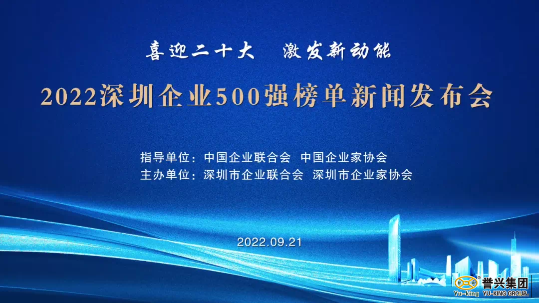 1667188616807403.png 640.png